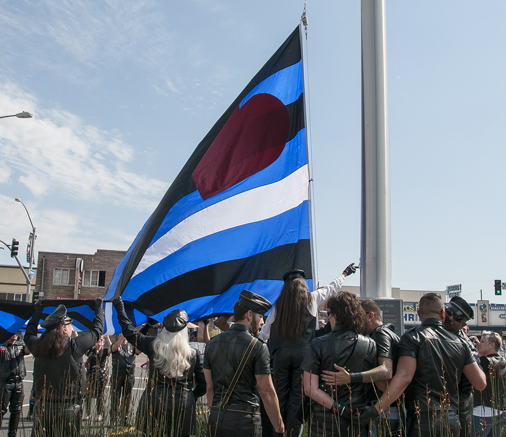 Leather Pride Flag - DSC_8165.jpg